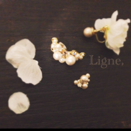 Ligne