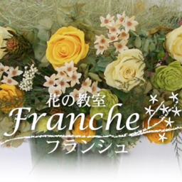 franche-y