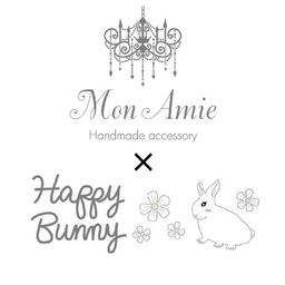amiebunny