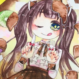 こた