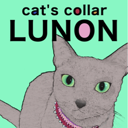 LUNON