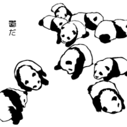 うっちゃん