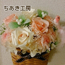 ちあき工房