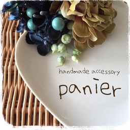 panier