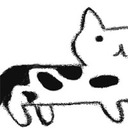 ushineko