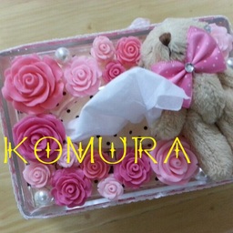 komuaya