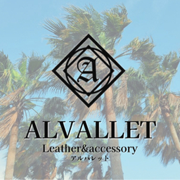 alvallet2022