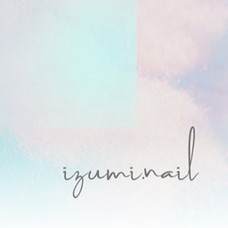 izumi