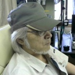 夢追い爺