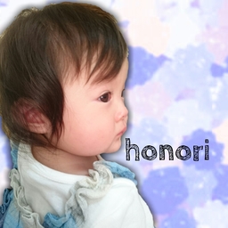 honori