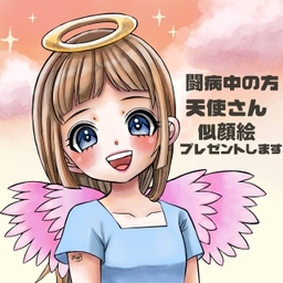 似顔絵白桃みちゃろー