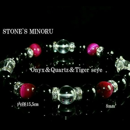 stoneminoru2 