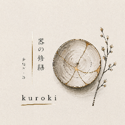 Kuroki　―金継ぎ、器の修繕ー