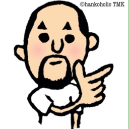 hankoholicTMK