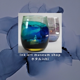 ホタルishi　