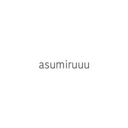 asumiruuu