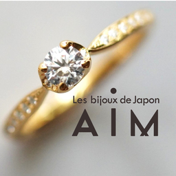 aimbijoux