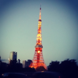 Leahiro