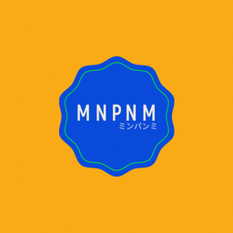 MNPNM《ミンパンミ》