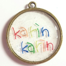karin karin