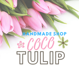 coco.TULIP