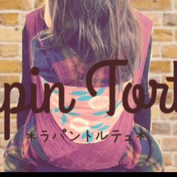 Lapin Tortue