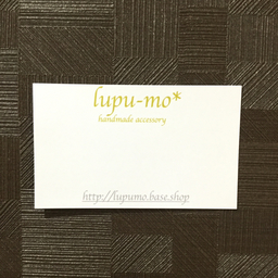 lupu-mo