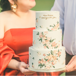 foumewedding