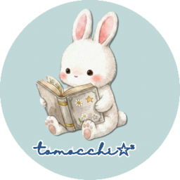 tomocchi☆*
