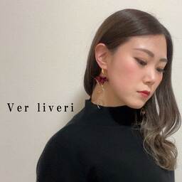 Ver liveri