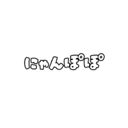 nyanpopo