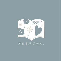 紗衣