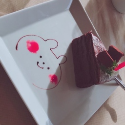 うさしみ