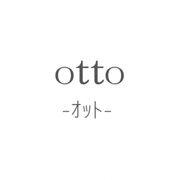 otto-ｵｯﾄ-