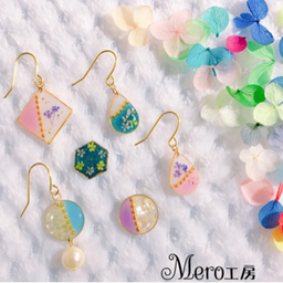 Mero工房