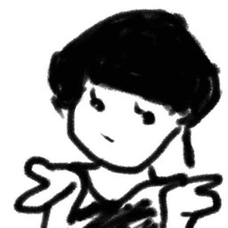 ogu