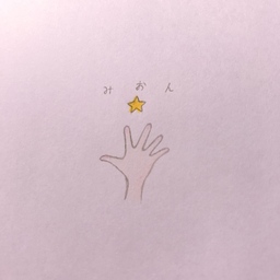 mion★