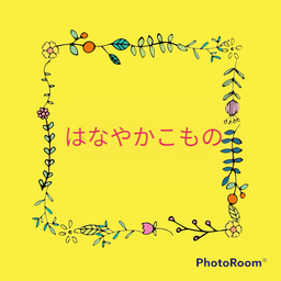 もっこーさん