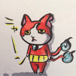 tomo