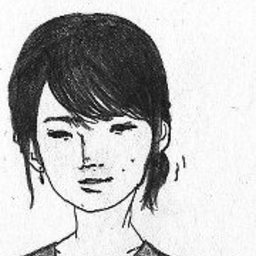 wakatsuki