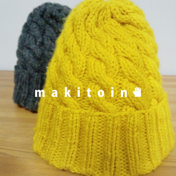 makitoin