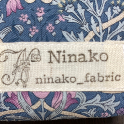 Ninako