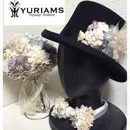 YURIAMS
