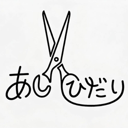 ashihidari