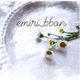 emirii_bbon