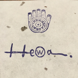 hewa