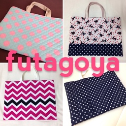 futagoya