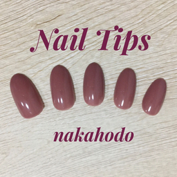 n-nakahodo
