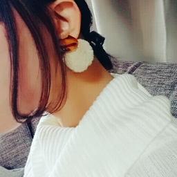 愛音-aine-