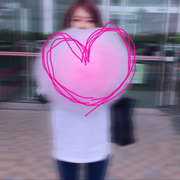 _suzu